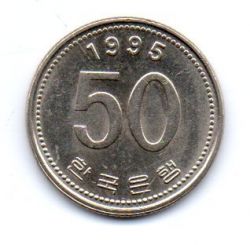 Coréia do Sul - 1995 - 50 Won